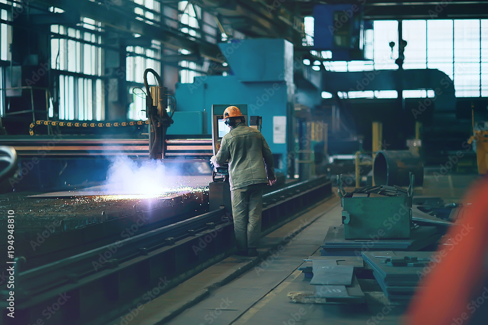 metallurgical production, manufacturing premises, workshop at the plant, blast furnace, heavy industry, engineering, steelmaking - obrazy, fototapety, plakaty 