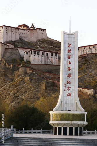 city view in Tibet china