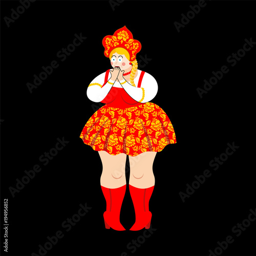Russia scared OMG. Russian Girl Oh my God. Female Frightened in national costume. ethnic Historical cap Kokoshnik with Khokhloma painting. folk Dress.