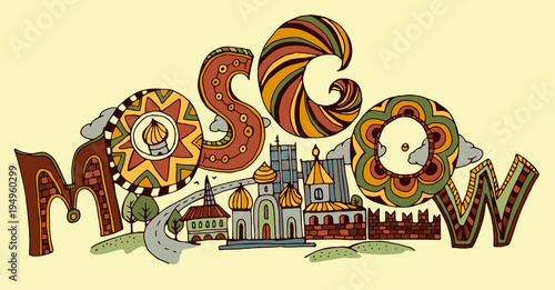 Handdrawn Moscow Lettering