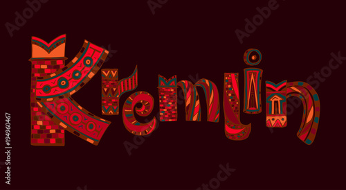 Kremlin Lettering Image