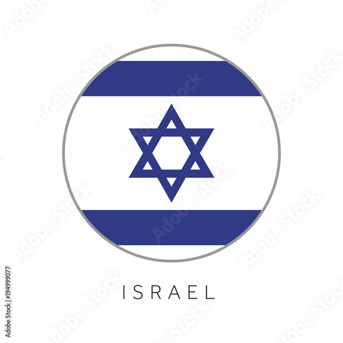 Israel flag round circle vector icon