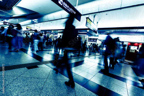 Bild auf Leinwand 雑踏