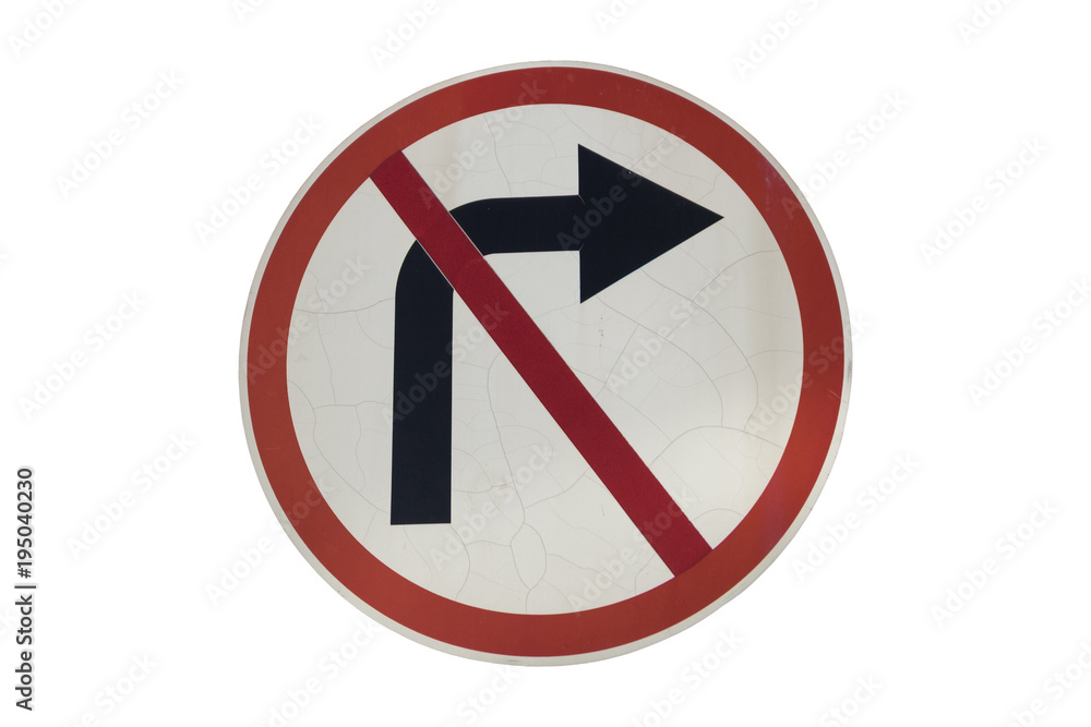 Old round road sing 'Right turn prohibited' isolated on white Old round road sing 'Right turn prohibited' isolated on white