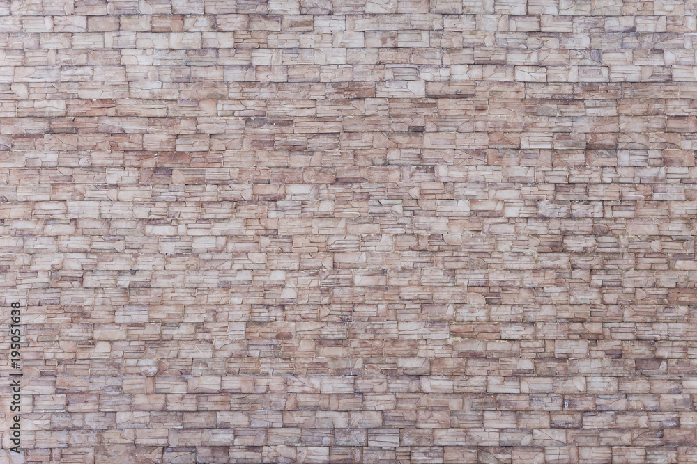 slate stone wall, brown texture, pattern and background slate stone wall, brown texture, pattern and background