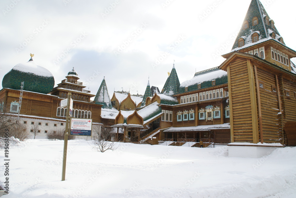 The Palace of Tsar Alexei Mikhailovich — the wooden Royal Palace. Moscow