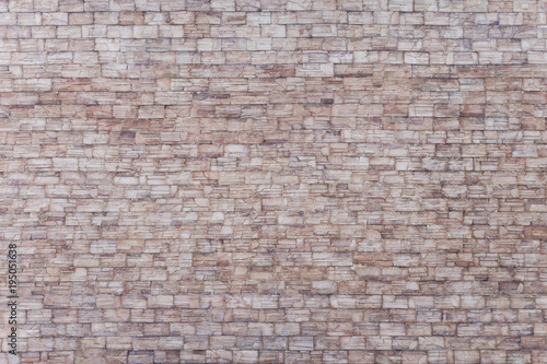 slate stone wall  brown texture  pattern and background