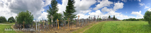 Panoramic view of Hill of Crosses in Siauliai, Lithuania