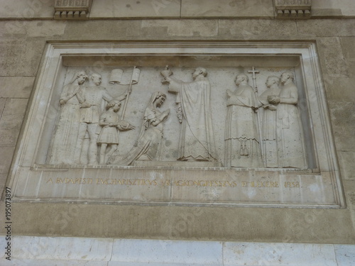 Basilique Saint-Etienne de Pest