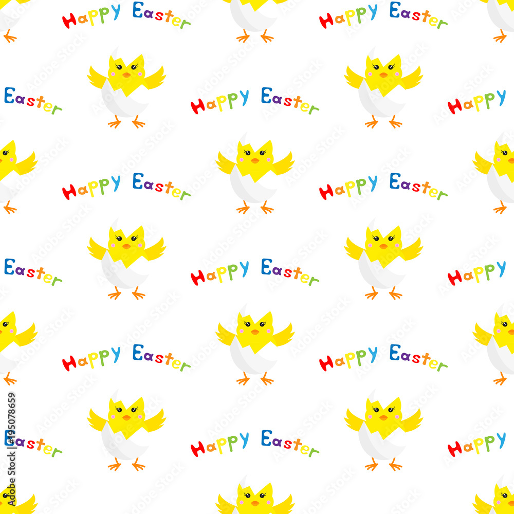 Chick in Eggshell. Seamless vector illustration. Chick in Eggshell. Seamless vector illustration.