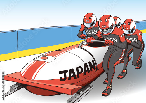 ボブスレー　4人乗り