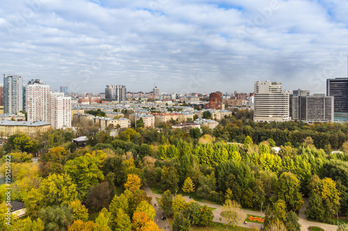 Beautiful Moscow cityscape with a view of the city park - top view