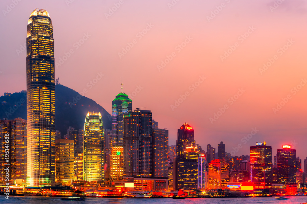 Naklejka premium Hong Kong.