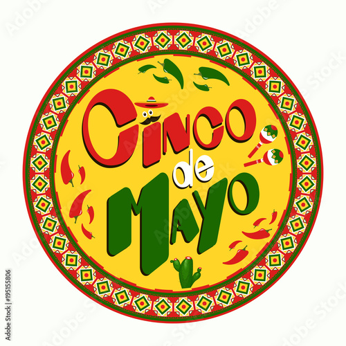 Cinco De Mayo poster design. Marketing, advertising or invitation template with copy space for your holiday celebration at a bar, restaurant, nightclub or other venue.