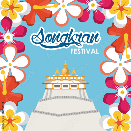 Songkran festival card vector illustration graphic design