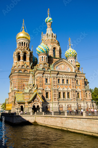 Saint Petersburg. Russia. August, 2015: The walk along Nevsky Prospect