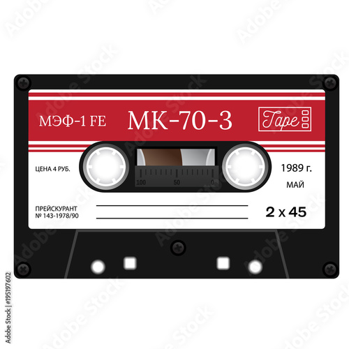 Plastic audio cassette tape. Realistic illustration. Isolated on white.