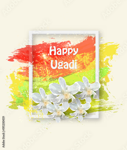 Happy Ugadi card photo