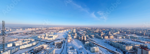 Flying over Minsk  Belarus. Winter city. Panorama