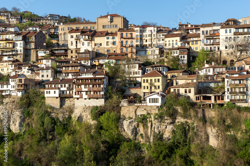 Panoramamic view of city of Veliko Tarnovo, Bulgaria © Stoyan Haytov