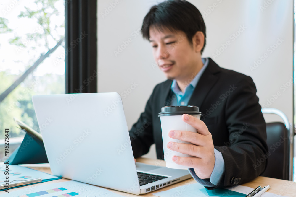 Portrait of happy businessman, Concept of young business people working at home Portrait of happy businessman, Concept of young business people working at home