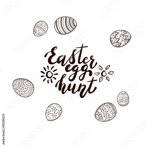 Text Easter egg hunt