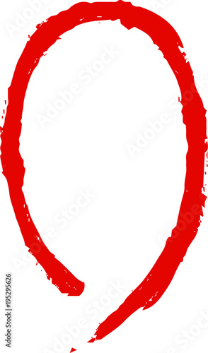 Red circle 5