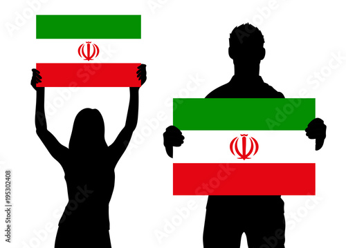 Zwei Fans - Iran