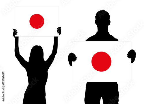 Zwei Fans - Japan