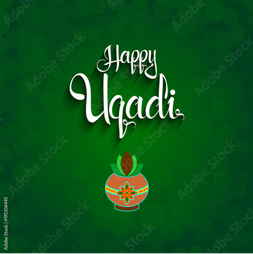 Illustration of happy ugadi greeting 