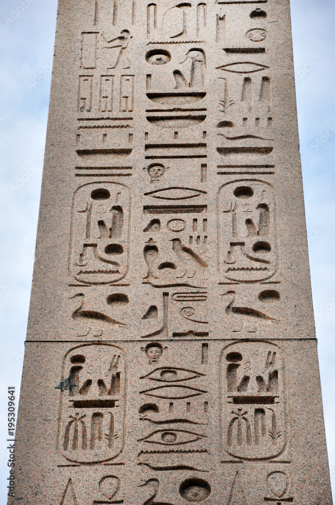 Egyptian hieroglyph on obelisk