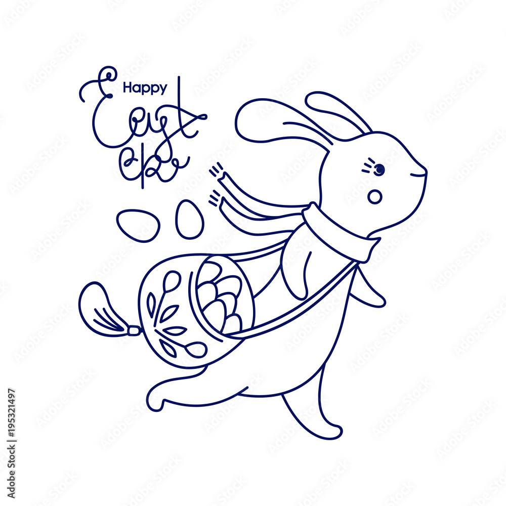 Fototapeta premium Vector Happy Easter card with bunny and lettering