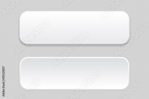 White pair of buttons on gray background. Web icons