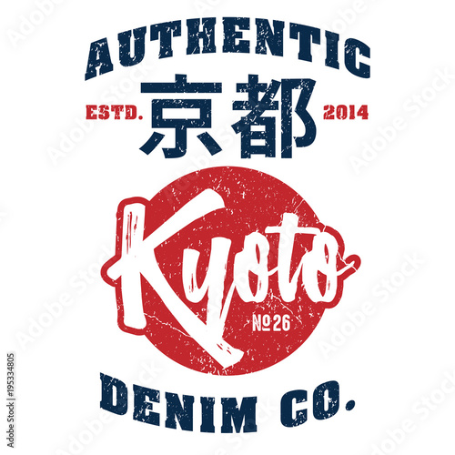 Authentic Kyoto Denim Co - Tee Design For Print