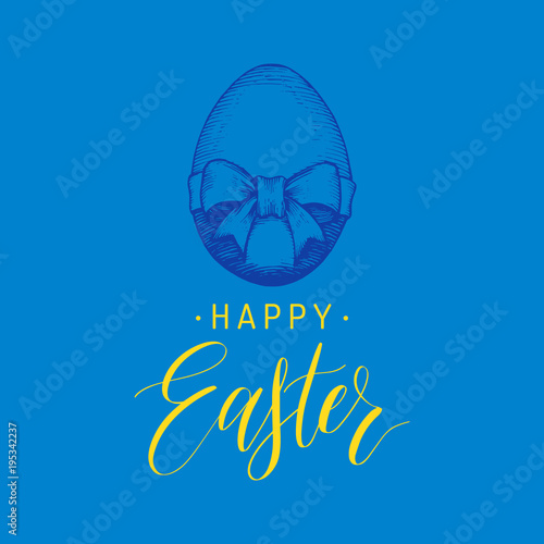 Hand lettering Happy Easter in vector.Drawn paschal egg illustration for holiday poster, greeting card etc.