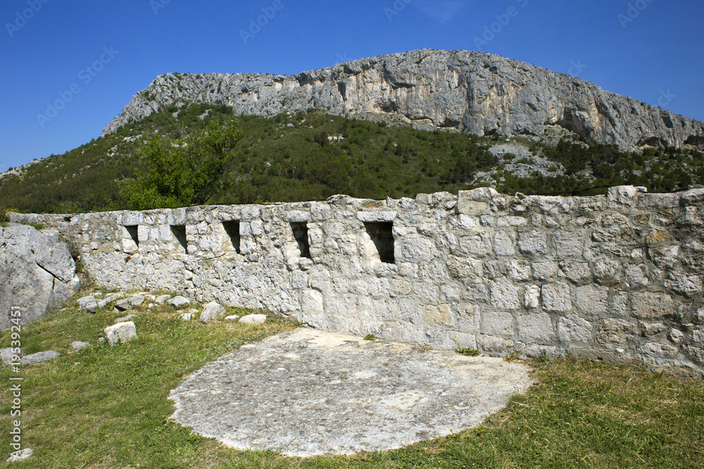 Part of Klis fortification near Split, Croatia