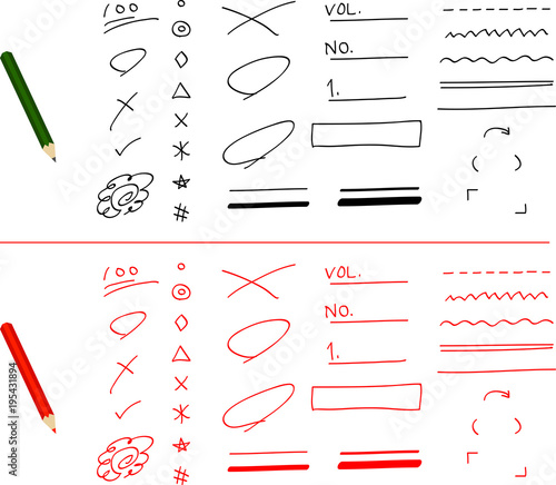 えんぴつ　記号　ライン