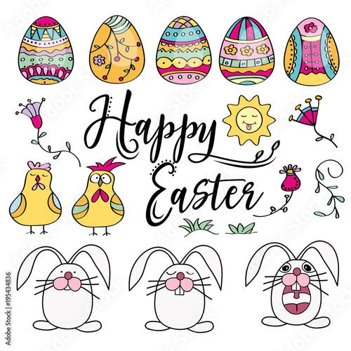 Hand drawn set of Easter design elements.  Perfect for holiday decoration and spring greeting cards