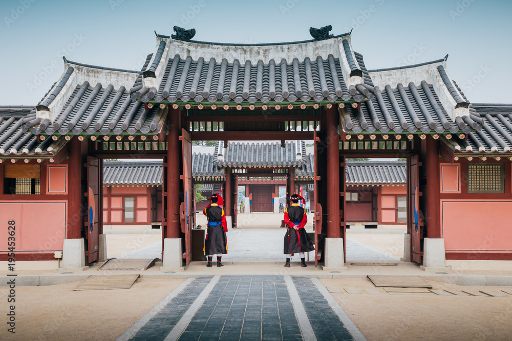 Hwaseong Haenggung Palace, Korean traditional architecture in Suwon, Korea