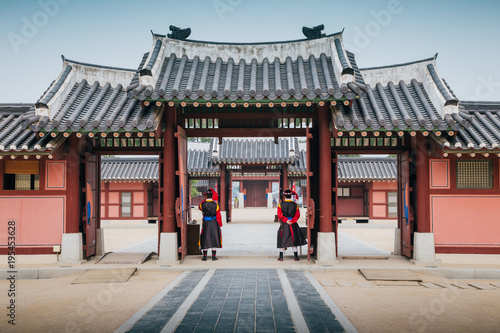 Hwaseong Haenggung Palace, Korean traditional architecture in Suwon, Korea