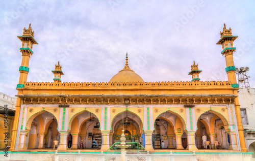 Mosque at the Dargah of Sheikh Zainuddin Khuldabad in Khuldabad - Maharashtra, India photo