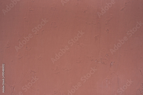 Old metal wall. metal profile. gray metal. Red metal. © Volodymyr