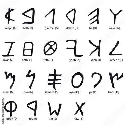 Hand drawn Phoenician alphabet,  black isolated on white background.