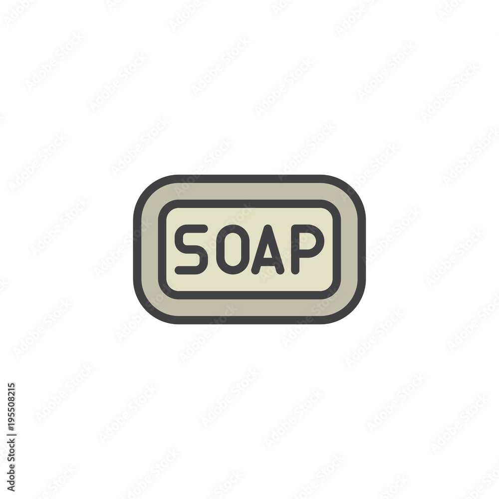 Piece of soap filled outline icon Piece of soap filled outline icon