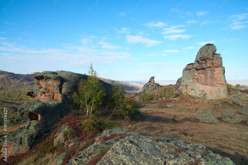 Autumn on the Ku mountain range. A mountain range is a series of mountains or hills ranged in a line and connected by high ground. 