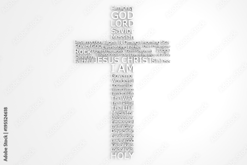 Cross With Biblical Names of JESUS CHRIST