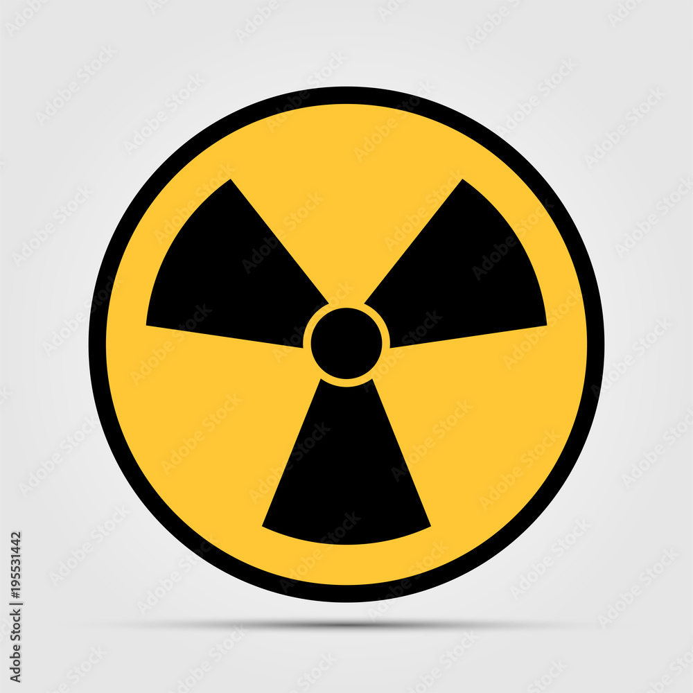 radiation icon symbol on white background,Vector illustration radiation icon symbol on white background,Vector illustration