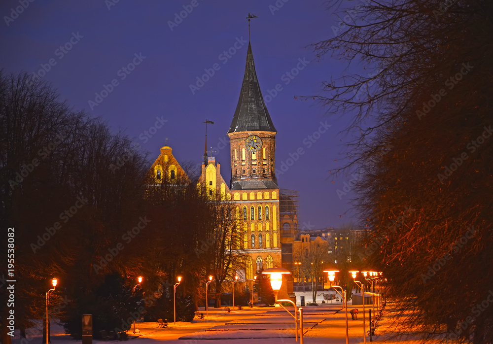 Cathedral in the winter evening. Kaliningrad