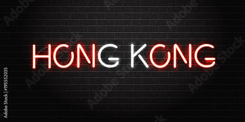 Vector realistic isolated neon sign of Hong Kong lettering for decoration and covering on the wall background. Concept of Hong Kong culture and landmark logo.