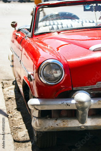 Old cars. Cuba, Havana